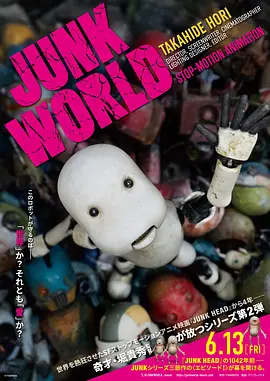 国产精品网页