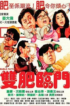 传媒出品最新国产
