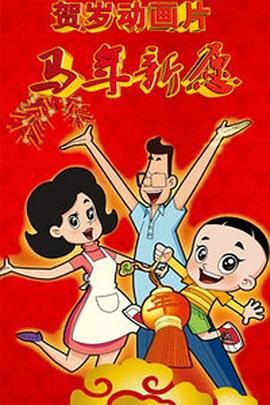 国产日韩在线亚洲字幕中文