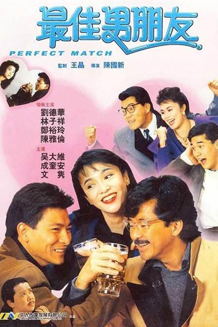 丁香婷婷九月