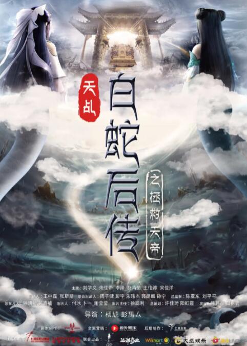 欧洲黄色网