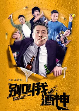 精品免费国产一区二区女