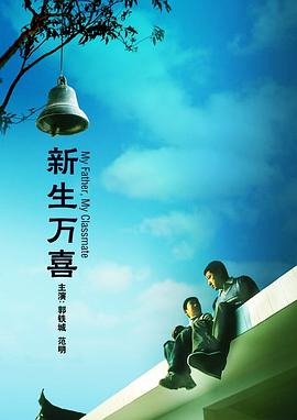 亚洲一区二区视频在线观看