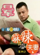 污污的网站免费