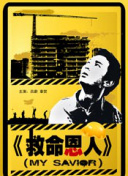 亚洲欧美视频一区