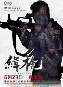 日本三级成人午夜视频网
