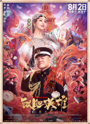 狠狠狠操