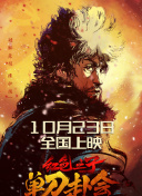 狠狠丁香激情久久综合