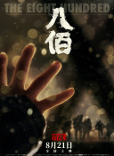 特级一级毛片免费看