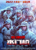 国产天堂av
