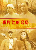 www.夜夜骑.com
