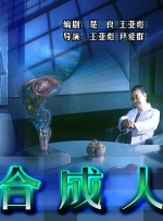 久久涩综合
