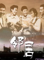 大相蕉