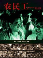 中文亚洲欧美