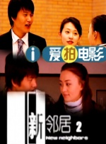 一区二区免费在线观看