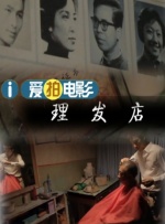 美女被c视频在线免费观看