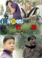 亚洲国产精品久久艾草纯爱