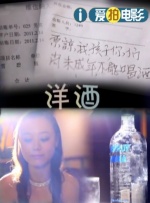 别揉小豆豆了再揉就尿了视频