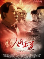 啊啊啊太大了