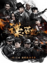 嗯啊不要啊