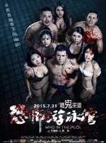 av在线最新
