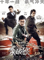 91久久精品国产91性色tv