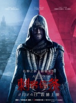 斯瓦平：教授和弟子们