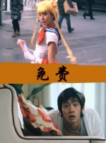 日韩有码在线观看