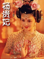 尤物成人