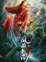 色图综合网