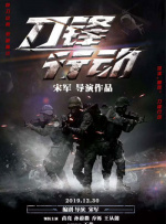 久久婷婷国产综合精品