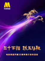 五十路亲子中出中文字幕