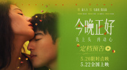 欧美综合片