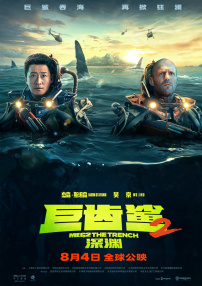 艳姆1—6无删减版动漫