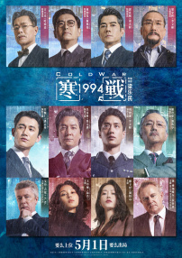 免费淫片aaa