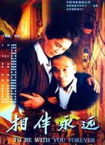 a天堂资源在线观看