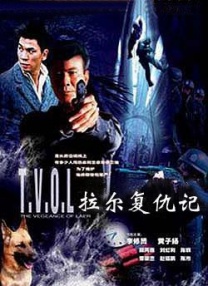 亚洲a网站