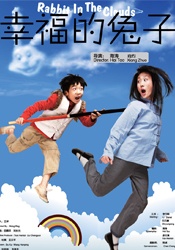 亚洲视频免
