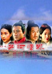 久久久久久97