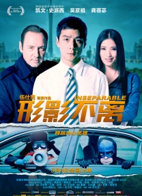 美味的性爱和调教