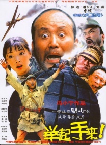 亚洲第一成人影院