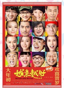 在线 精品 国产
