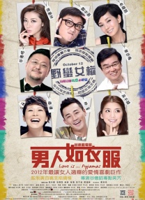 亚洲狠狠婷婷综合久久久久图片