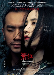 尿裤子vk