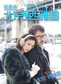 久久精品国产一区二区三区不卡
