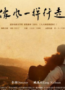 坐脸视频vk