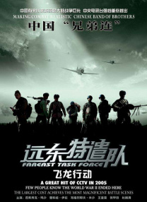 国产网站免费在线观看