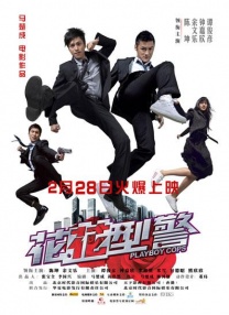 亚洲综合精品一二三区在线