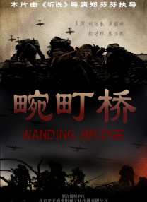 亚洲精品免费网站