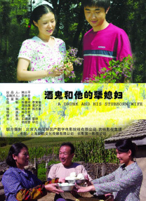 中文字幕一区2区